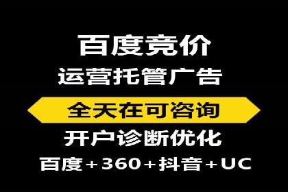 体育赛事直播中的信息流代理技术及案例